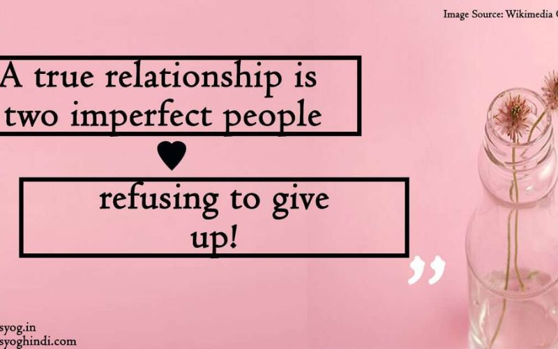 A True Relationship Is Two Imperfect People Refusi – Tymoff