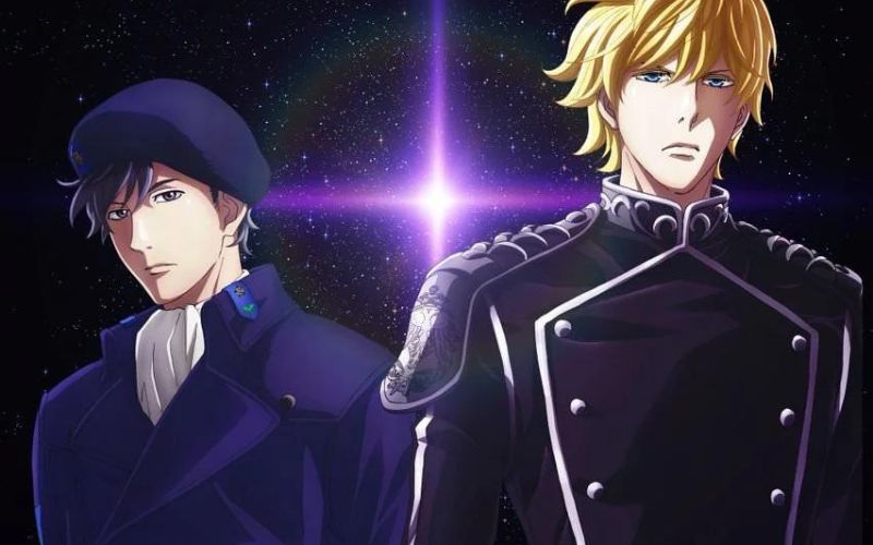 Legend of Galactic Heroes Series Internet Archive